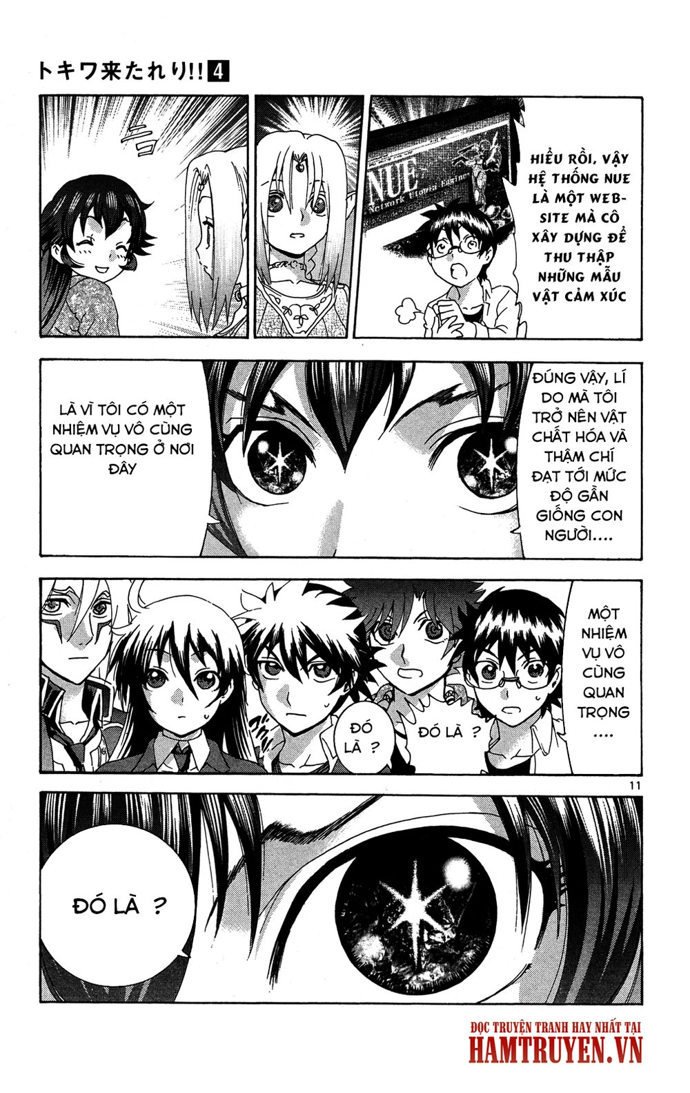 Tokiwa Kitareri Chapter 20 - 12