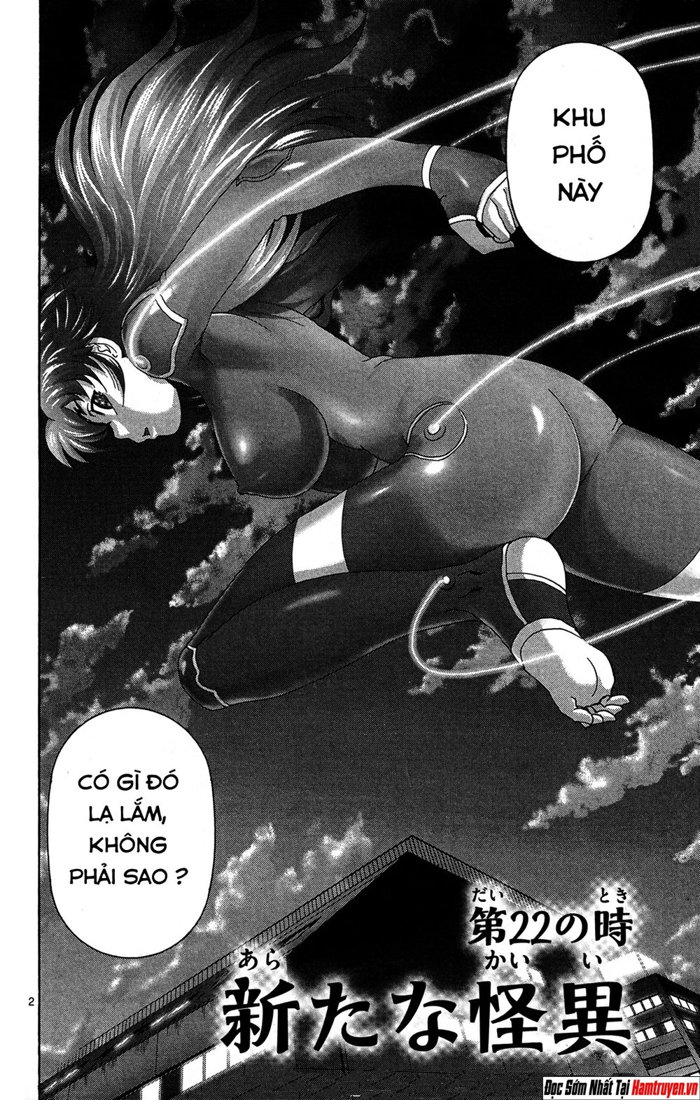 Tokiwa Kitareri Chapter 22 - 3