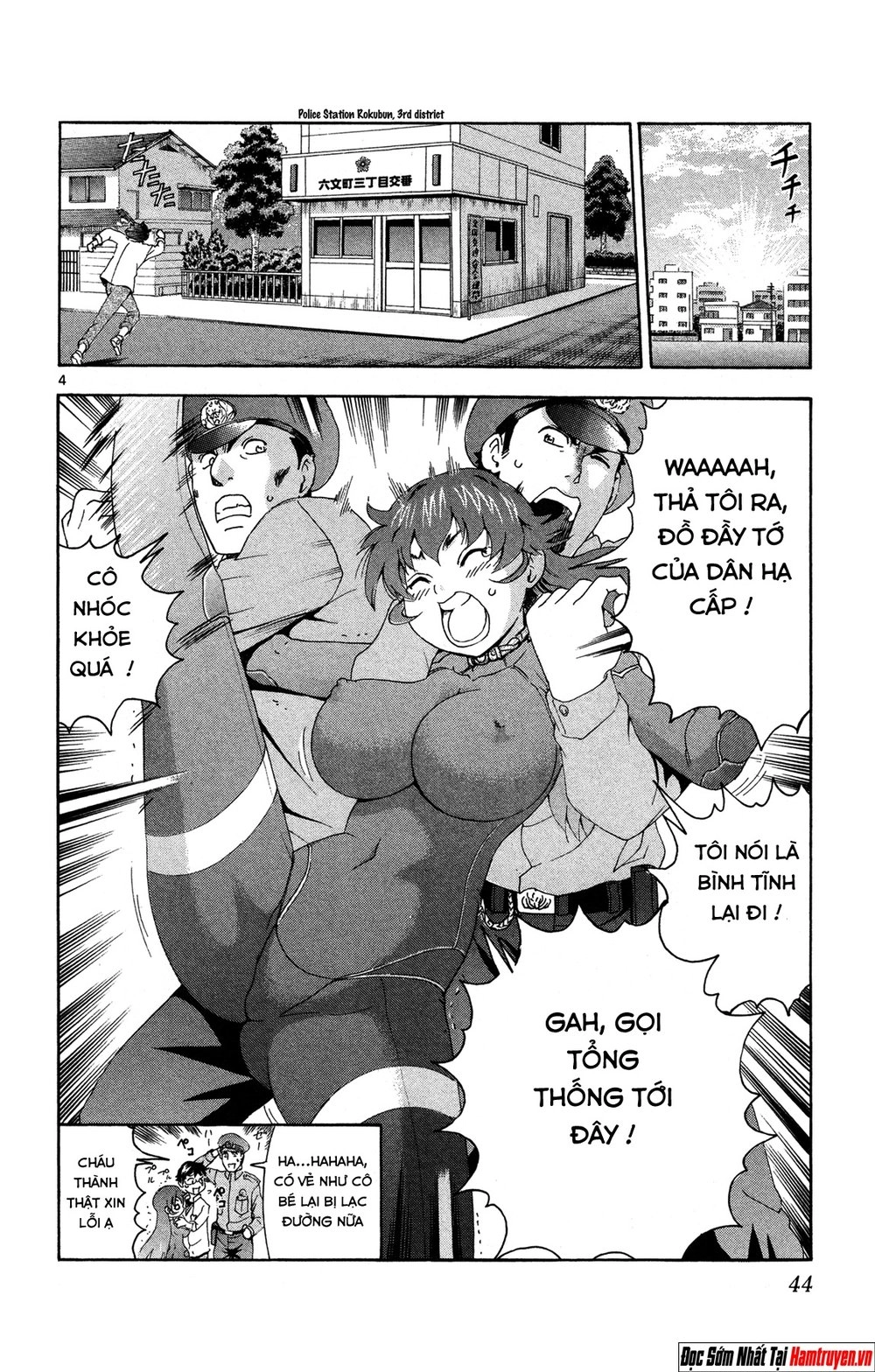 Tokiwa Kitareri Chapter 22 - 5