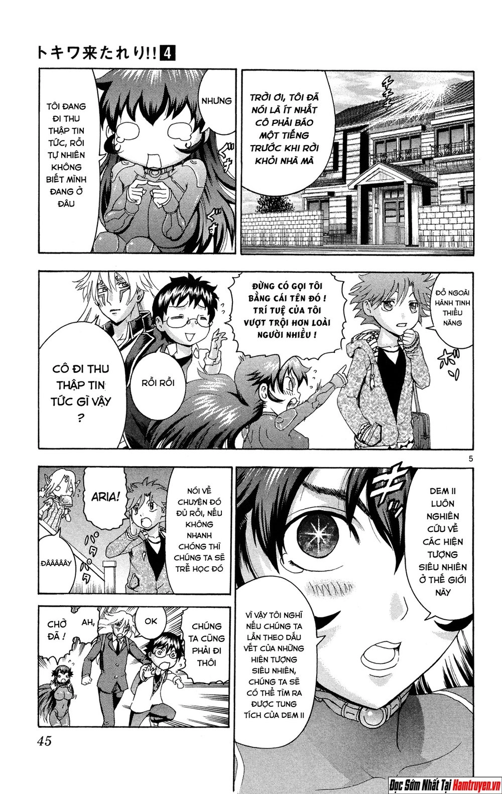 Tokiwa Kitareri Chapter 22 - 6