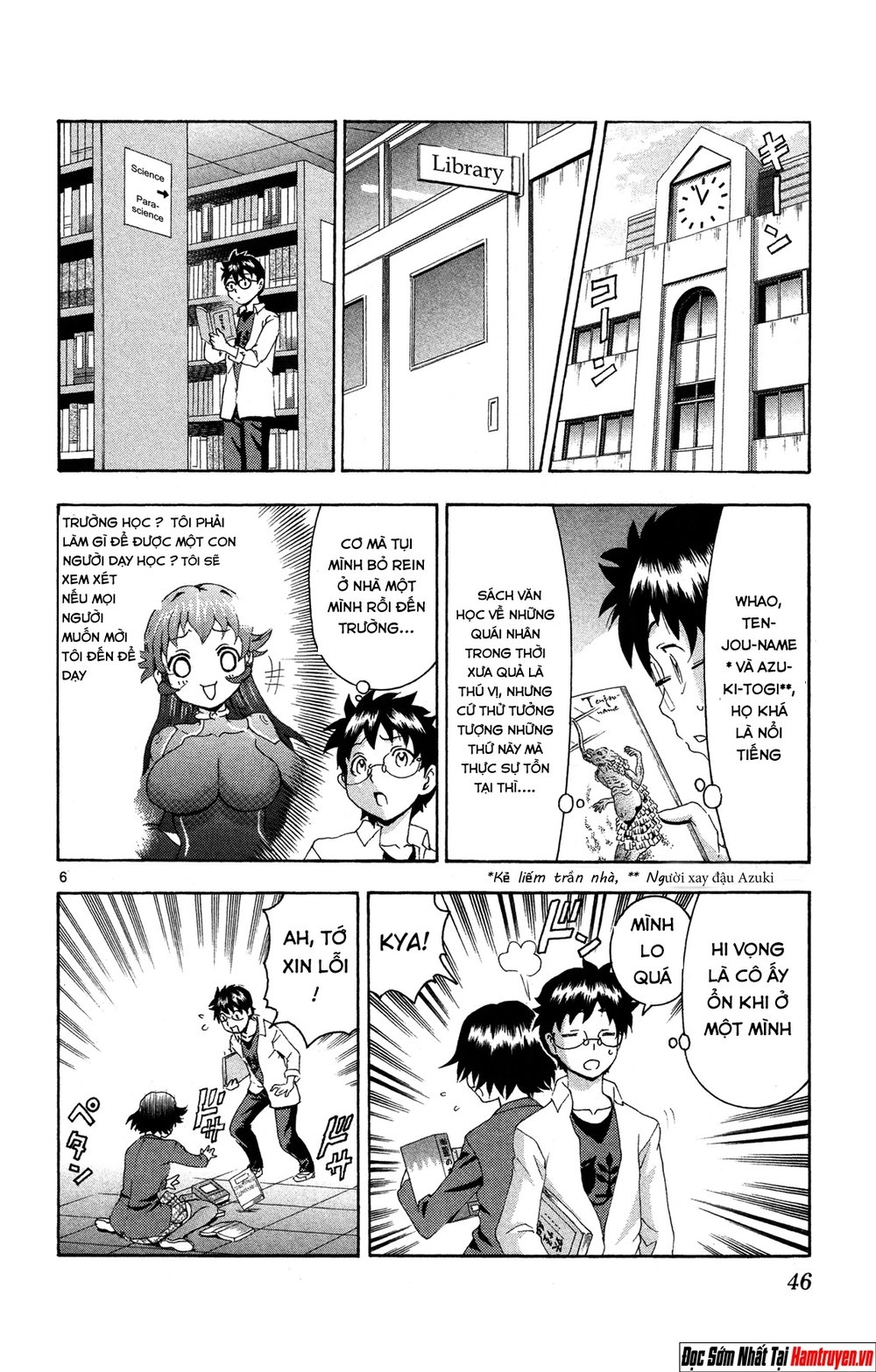 Tokiwa Kitareri Chapter 22 - 7