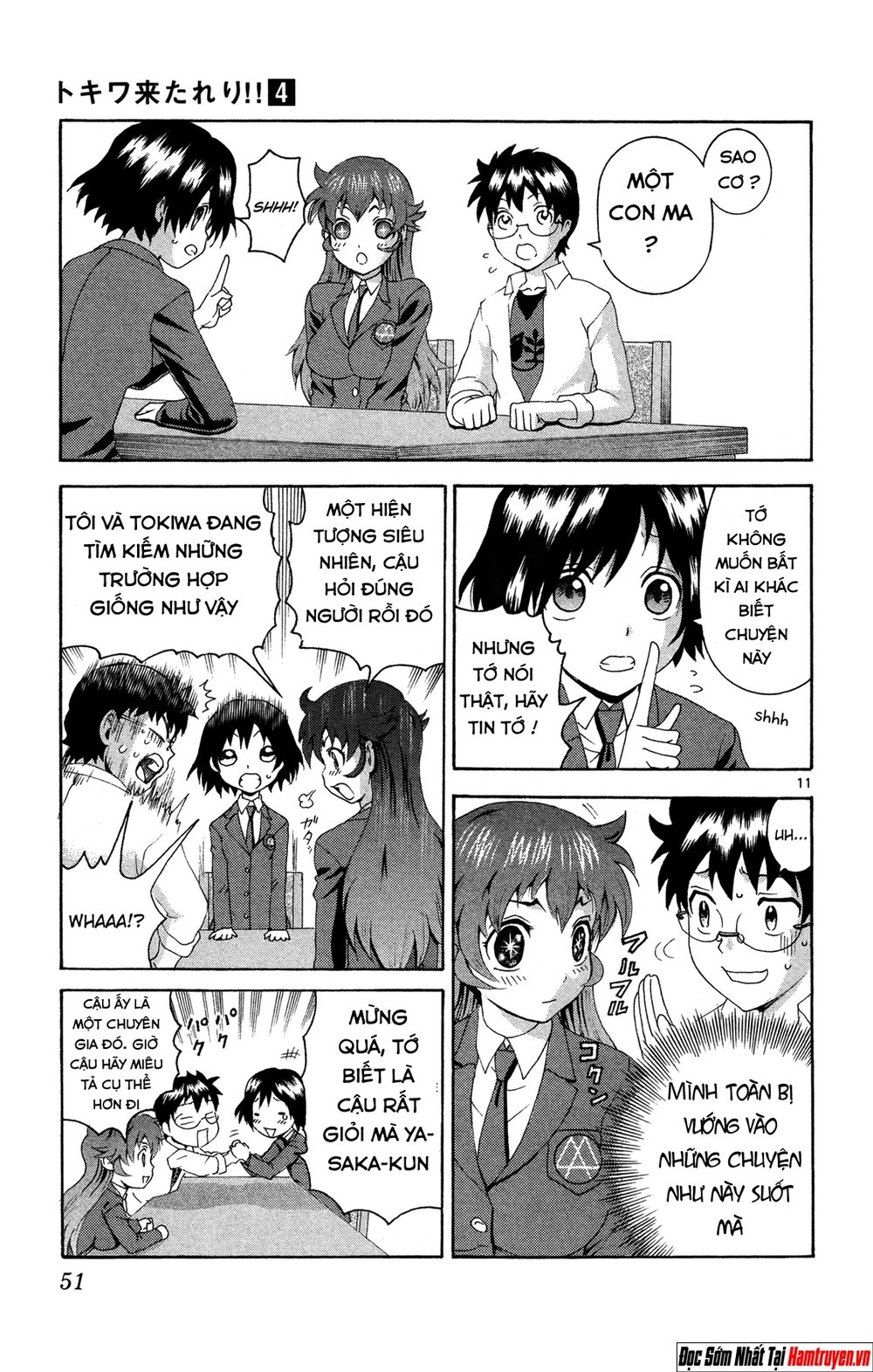 Tokiwa Kitareri Chapter 22 - 12