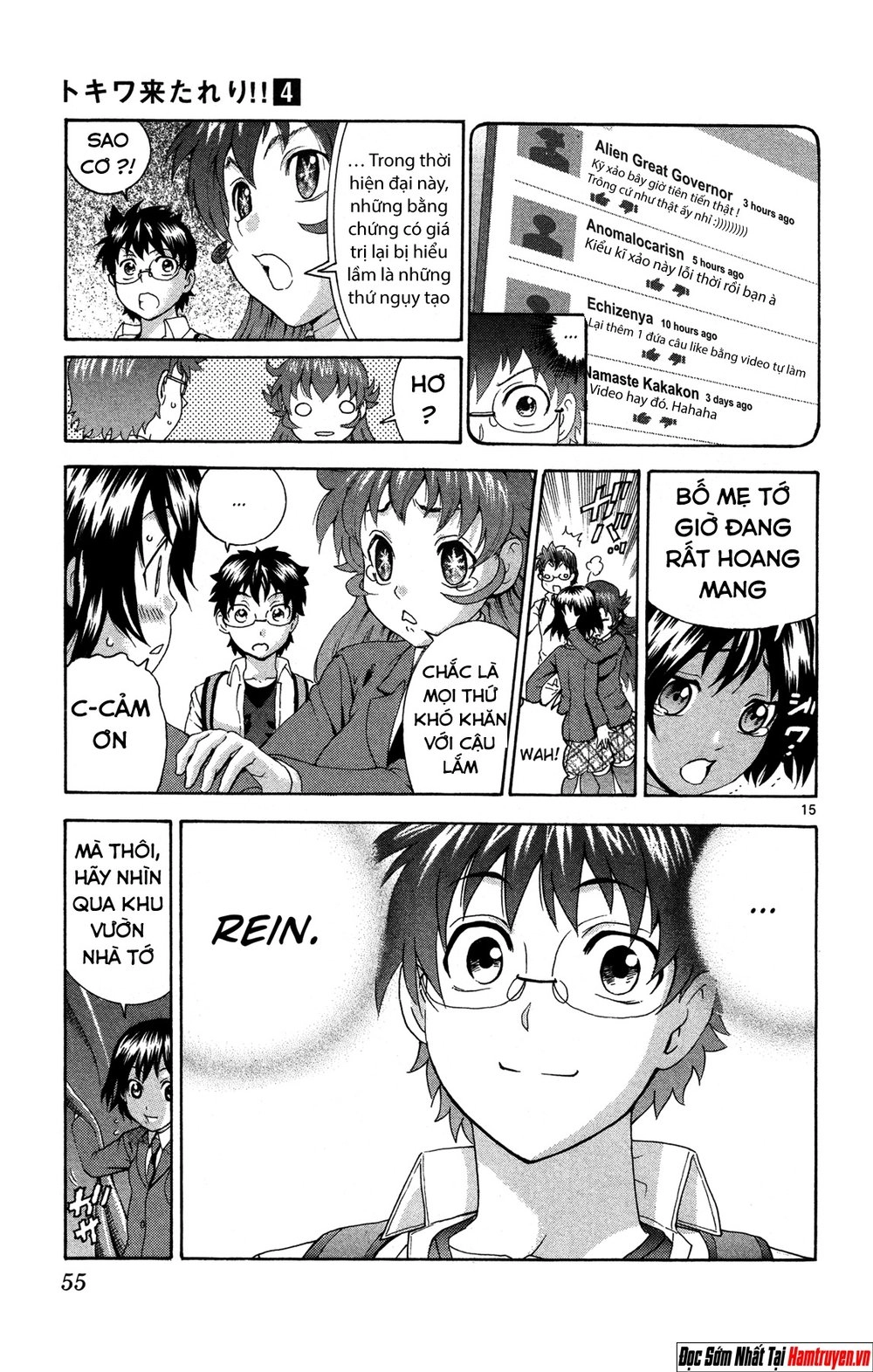 Tokiwa Kitareri Chapter 22 - 16