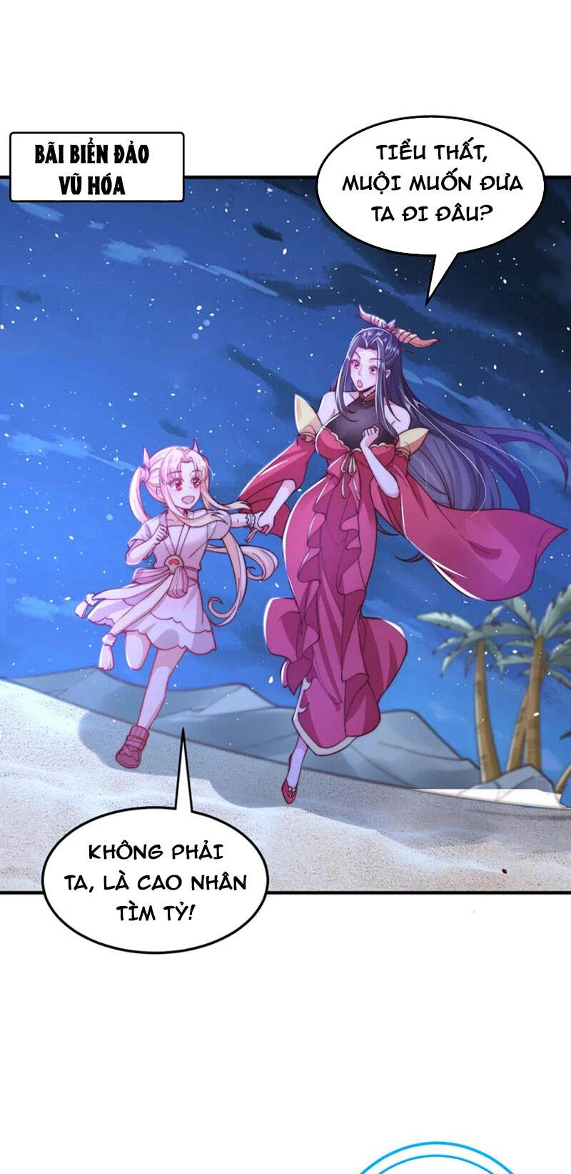 Cường Giả Tuyệt Thế Chỉ Muốn Làm Ruộng Chapter 81 - 1