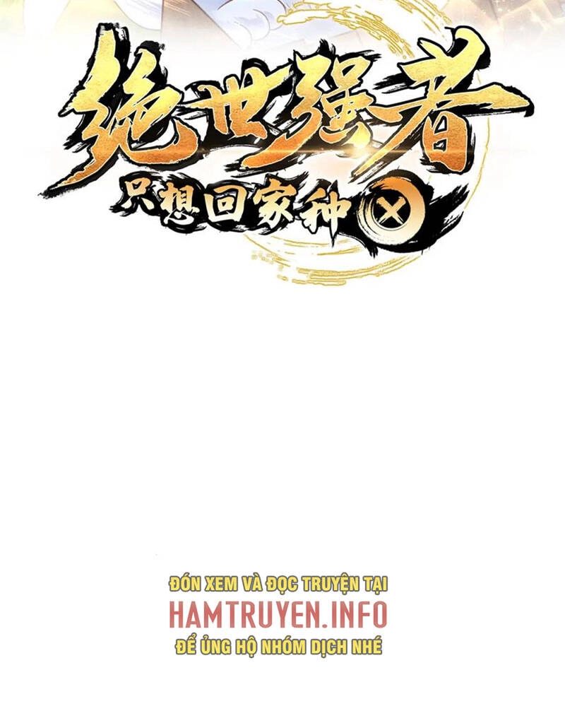 Cường Giả Tuyệt Thế Chỉ Muốn Làm Ruộng Chapter 84 - 2