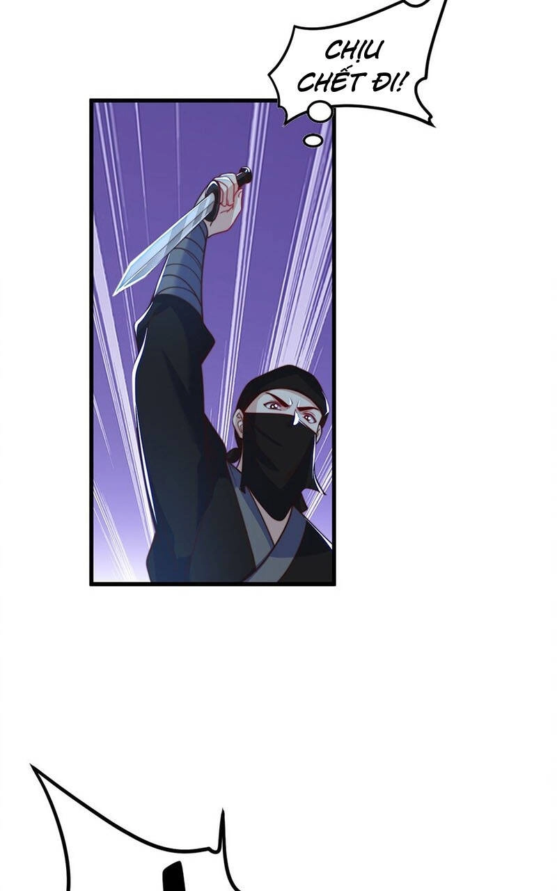 Cường Giả Tuyệt Thế Chỉ Muốn Làm Ruộng Chapter 86 - 15