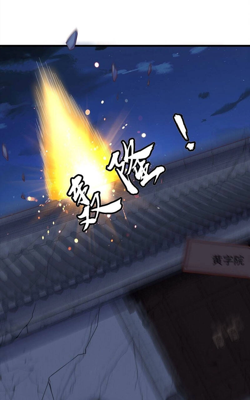 Cường Giả Tuyệt Thế Chỉ Muốn Làm Ruộng Chapter 86 - 22