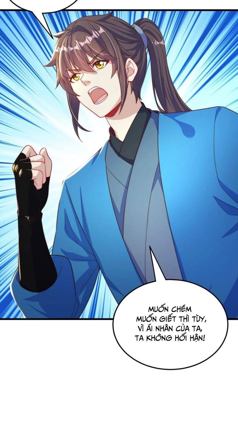 Cường Giả Tuyệt Thế Chỉ Muốn Làm Ruộng Chapter 88 - 19