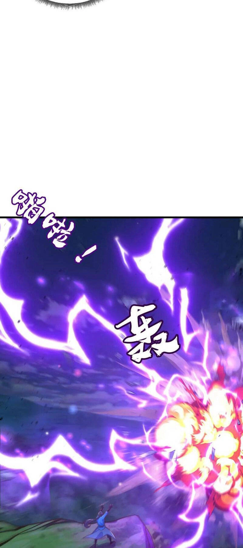 Cường Giả Tuyệt Thế Chỉ Muốn Làm Ruộng Chapter 93 - 16