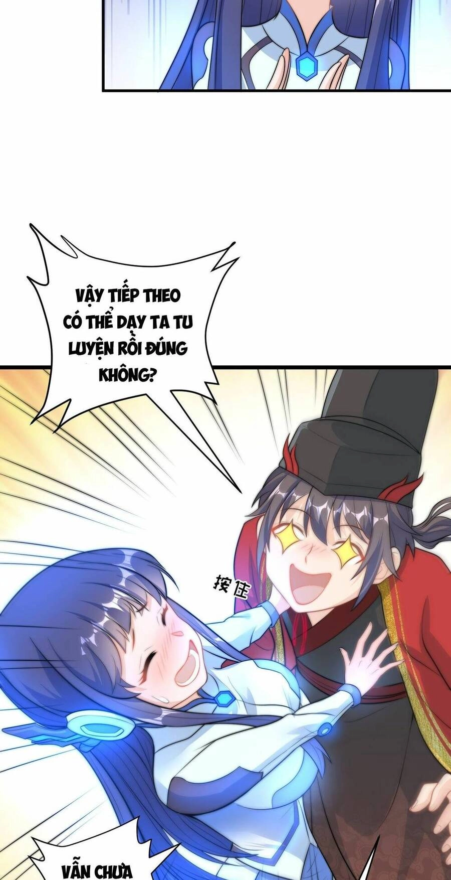 Cường Giả Tuyệt Thế Chỉ Muốn Làm Ruộng Chapter 1 - 5