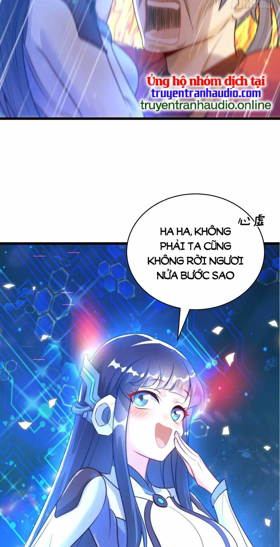 Cường Giả Tuyệt Thế Chỉ Muốn Làm Ruộng Chapter 1 - 12