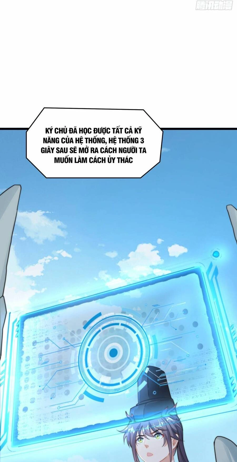 Cường Giả Tuyệt Thế Chỉ Muốn Làm Ruộng Chapter 1 - 17