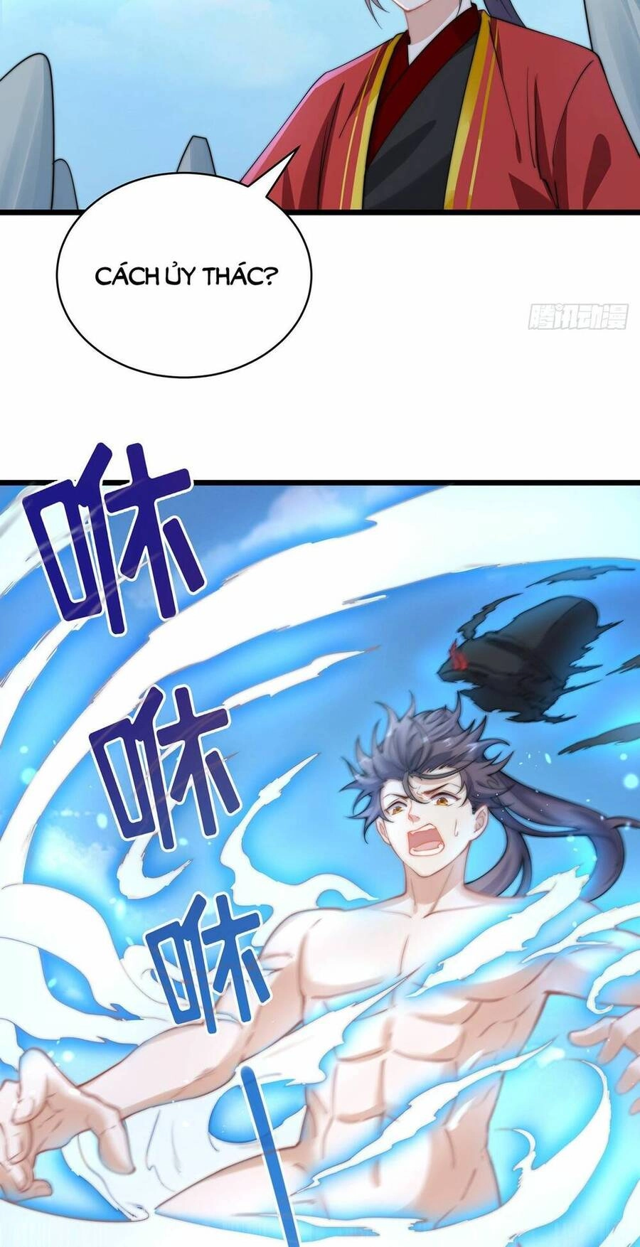 Cường Giả Tuyệt Thế Chỉ Muốn Làm Ruộng Chapter 1 - 18