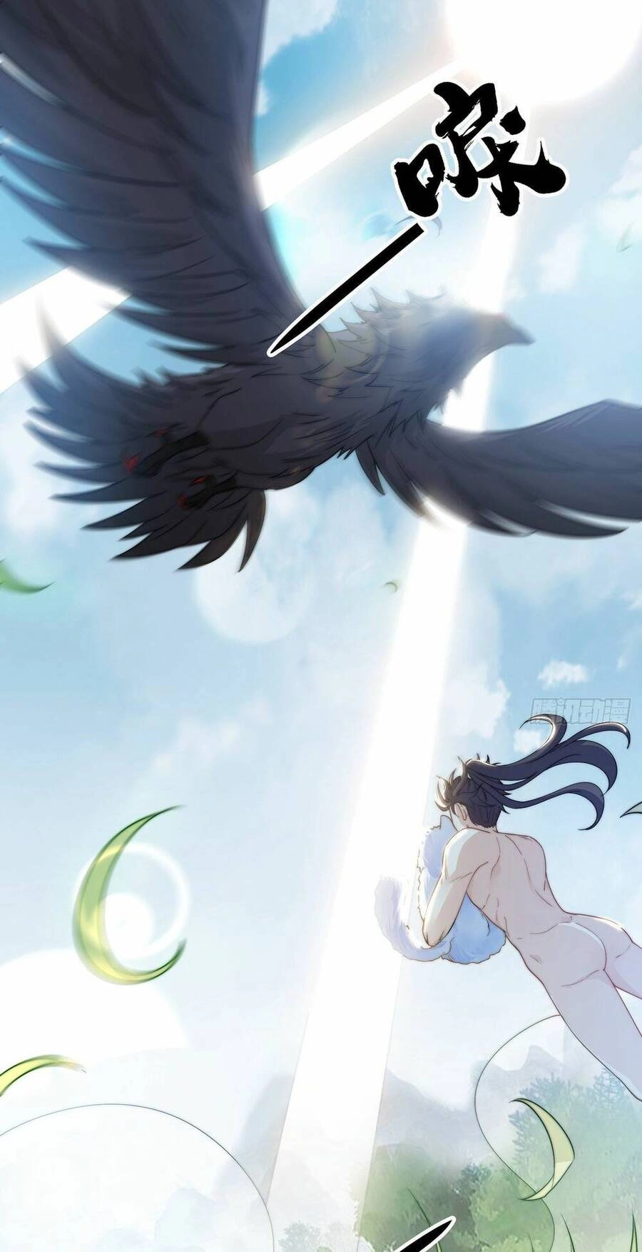 Cường Giả Tuyệt Thế Chỉ Muốn Làm Ruộng Chapter 1 - 28