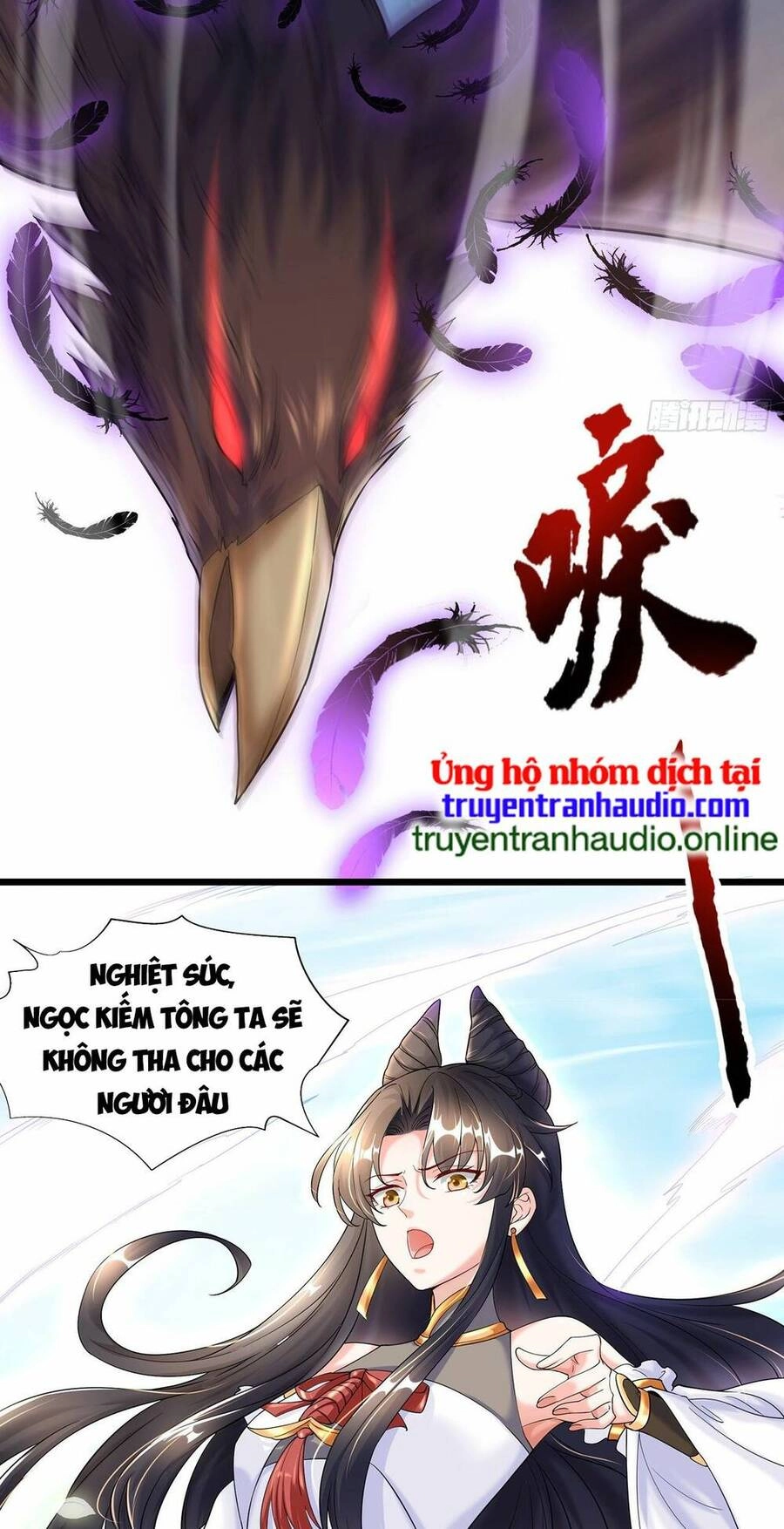 Cường Giả Tuyệt Thế Chỉ Muốn Làm Ruộng Chapter 1 - 34