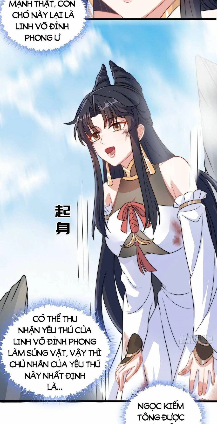 Cường Giả Tuyệt Thế Chỉ Muốn Làm Ruộng Chapter 1 - 51