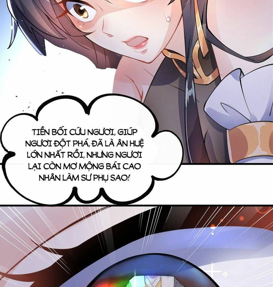 Cường Giả Tuyệt Thế Chỉ Muốn Làm Ruộng Chapter 2 - 19