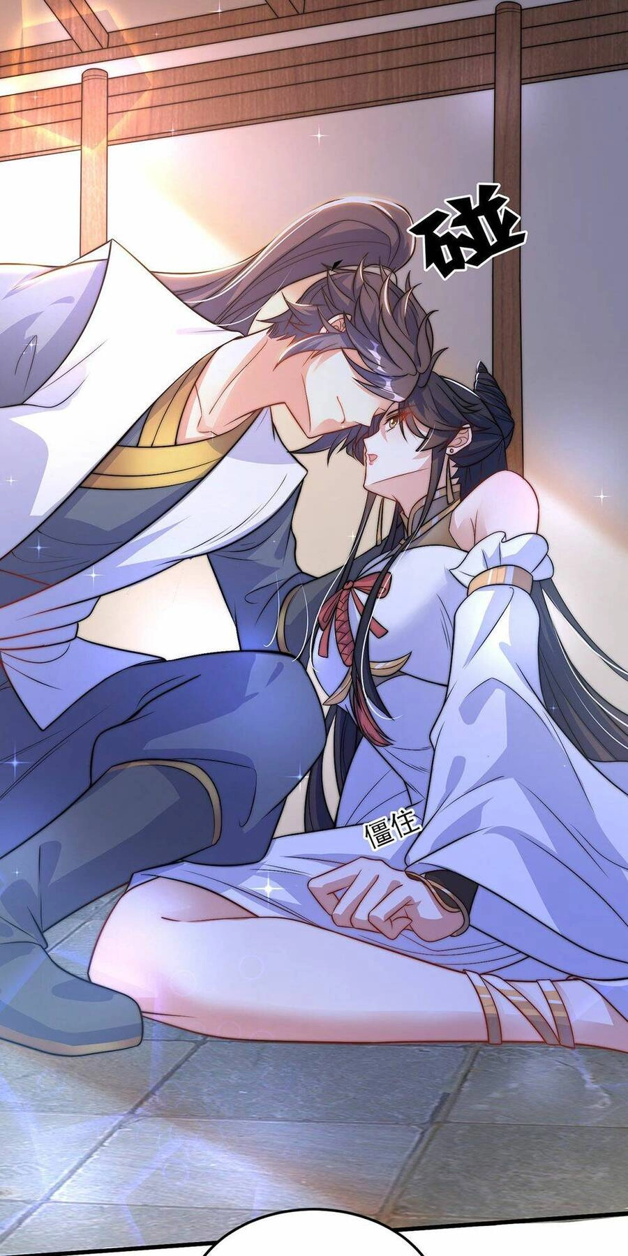 Cường Giả Tuyệt Thế Chỉ Muốn Làm Ruộng Chapter 2 - 22