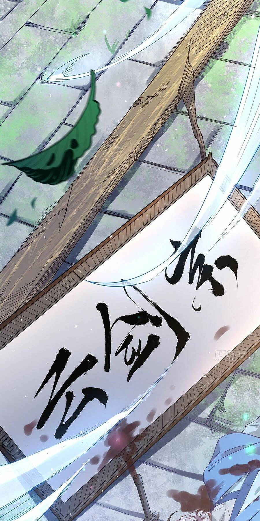 Cường Giả Tuyệt Thế Chỉ Muốn Làm Ruộng Chapter 2 - 53