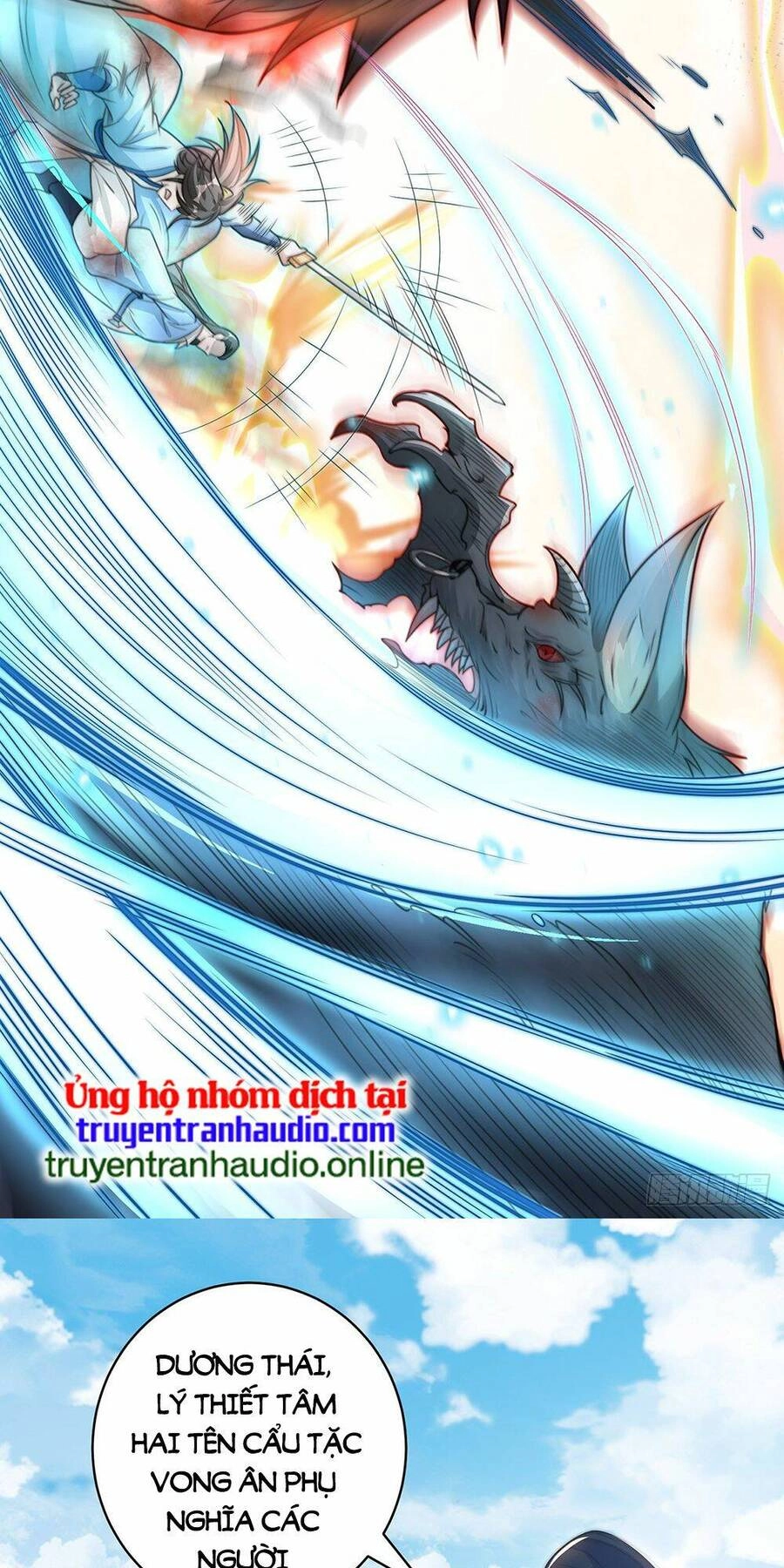 Cường Giả Tuyệt Thế Chỉ Muốn Làm Ruộng Chapter 2 - 62