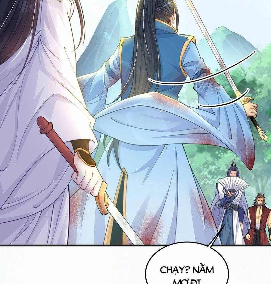 Cường Giả Tuyệt Thế Chỉ Muốn Làm Ruộng Chapter 2 - 76