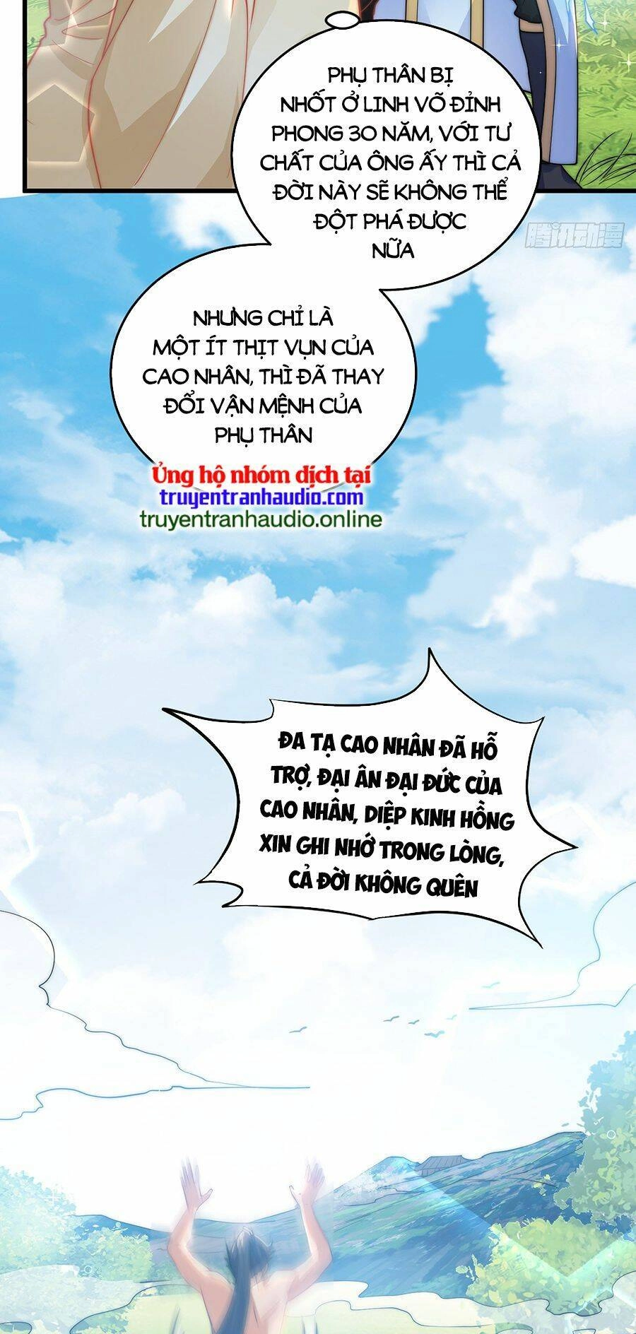 Cường Giả Tuyệt Thế Chỉ Muốn Làm Ruộng Chapter 4 - 12