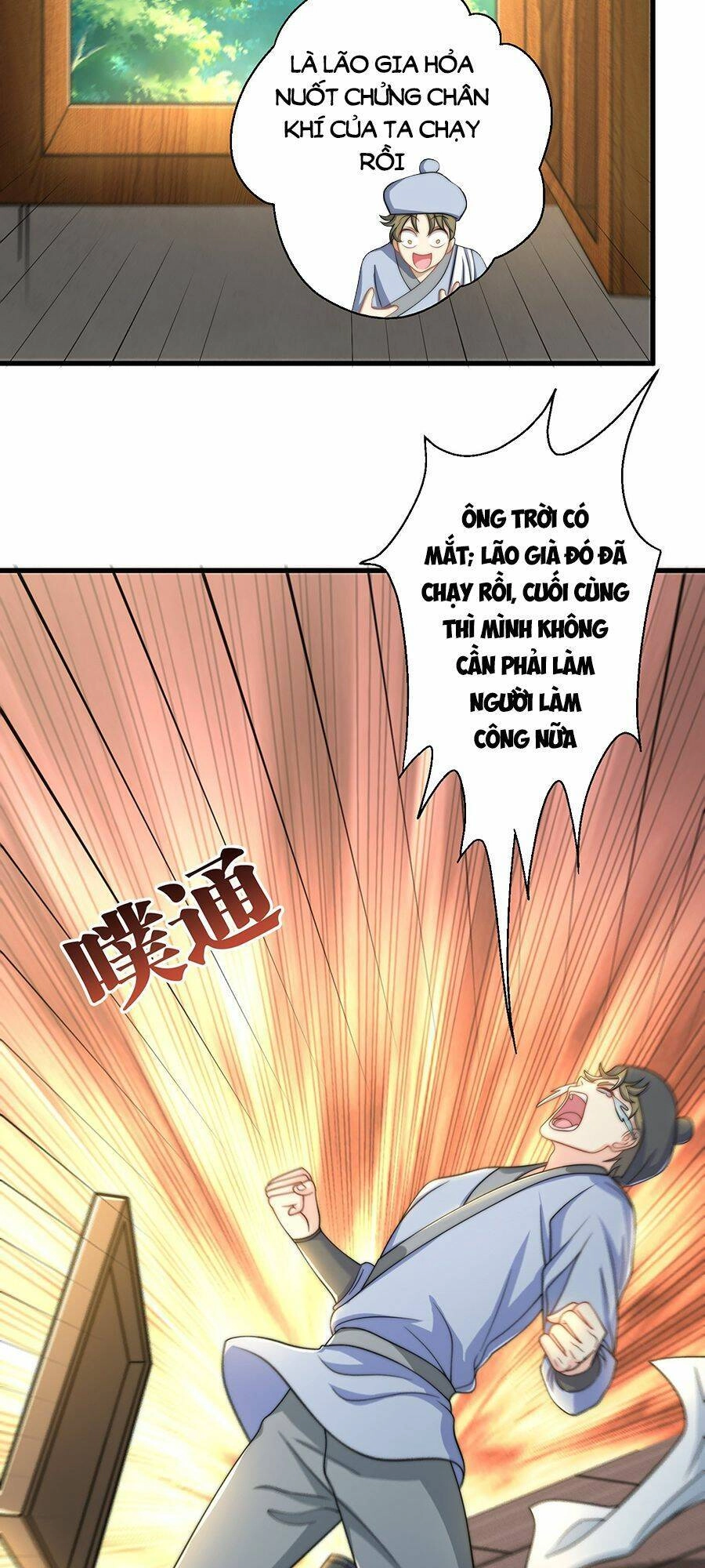 Cường Giả Tuyệt Thế Chỉ Muốn Làm Ruộng Chapter 4 - 46