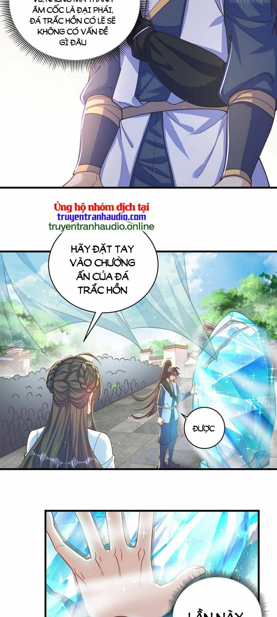 Cường Giả Tuyệt Thế Chỉ Muốn Làm Ruộng Chapter 5 - 14