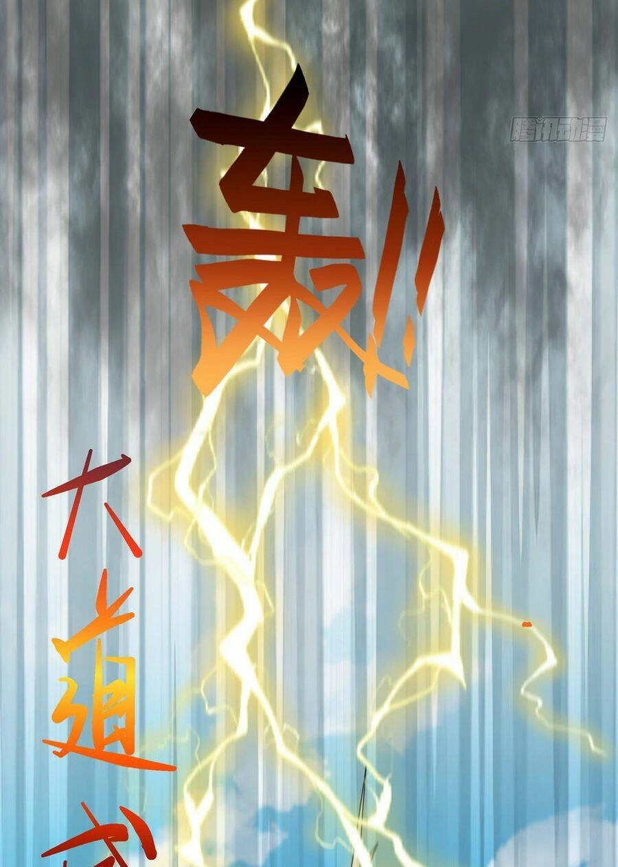 Cường Giả Tuyệt Thế Chỉ Muốn Làm Ruộng Chapter 5 - 43