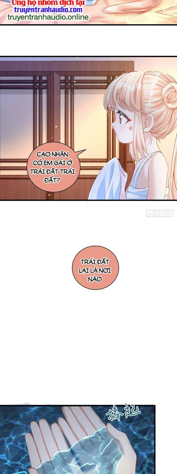 Cường Giả Tuyệt Thế Chỉ Muốn Làm Ruộng Chapter 11 - 7