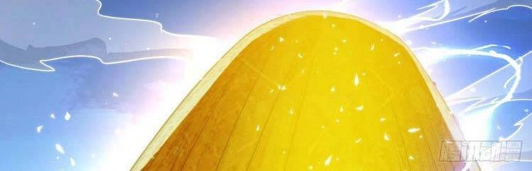 Cường Giả Tuyệt Thế Chỉ Muốn Làm Ruộng Chapter 11 - 22