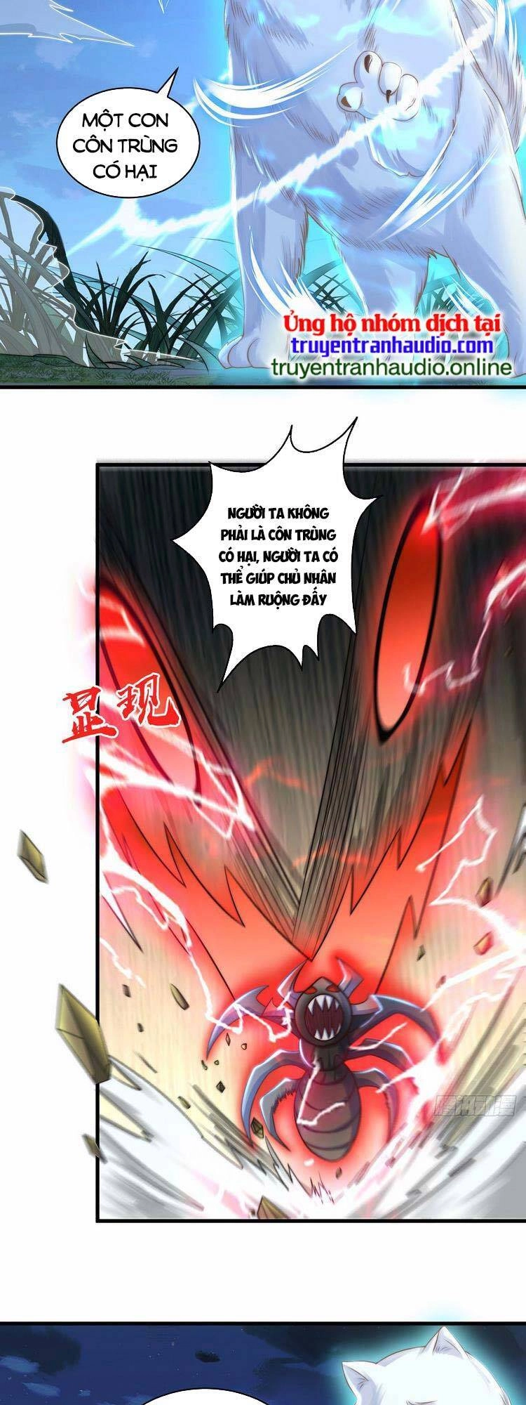 Cường Giả Tuyệt Thế Chỉ Muốn Làm Ruộng Chapter 11 - 24