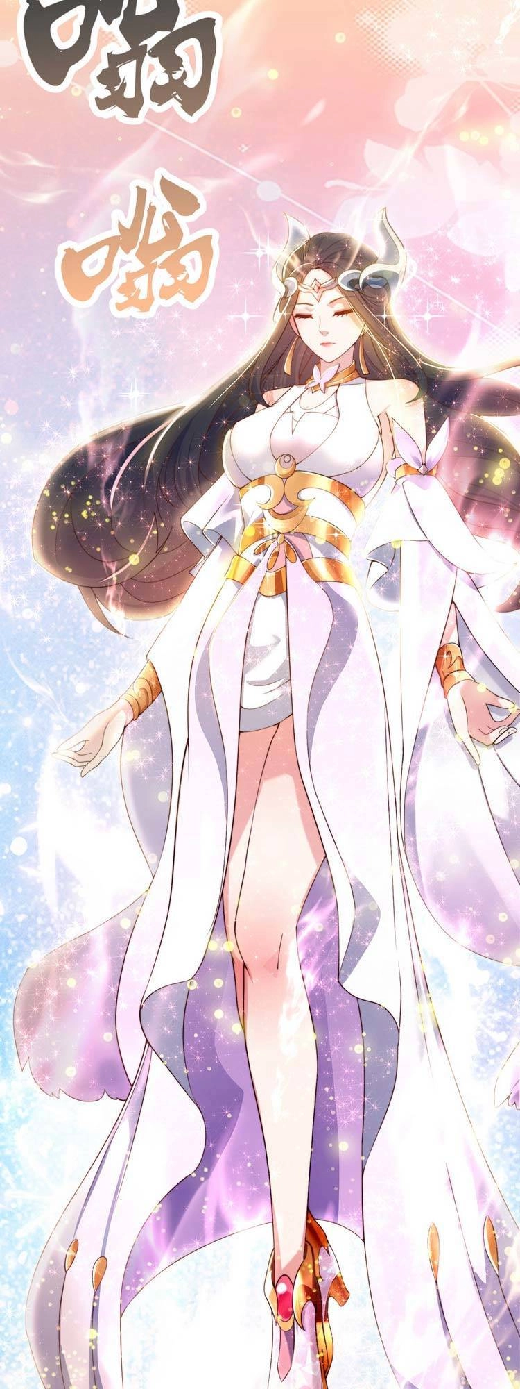 Cường Giả Tuyệt Thế Chỉ Muốn Làm Ruộng Chapter 24 - 10