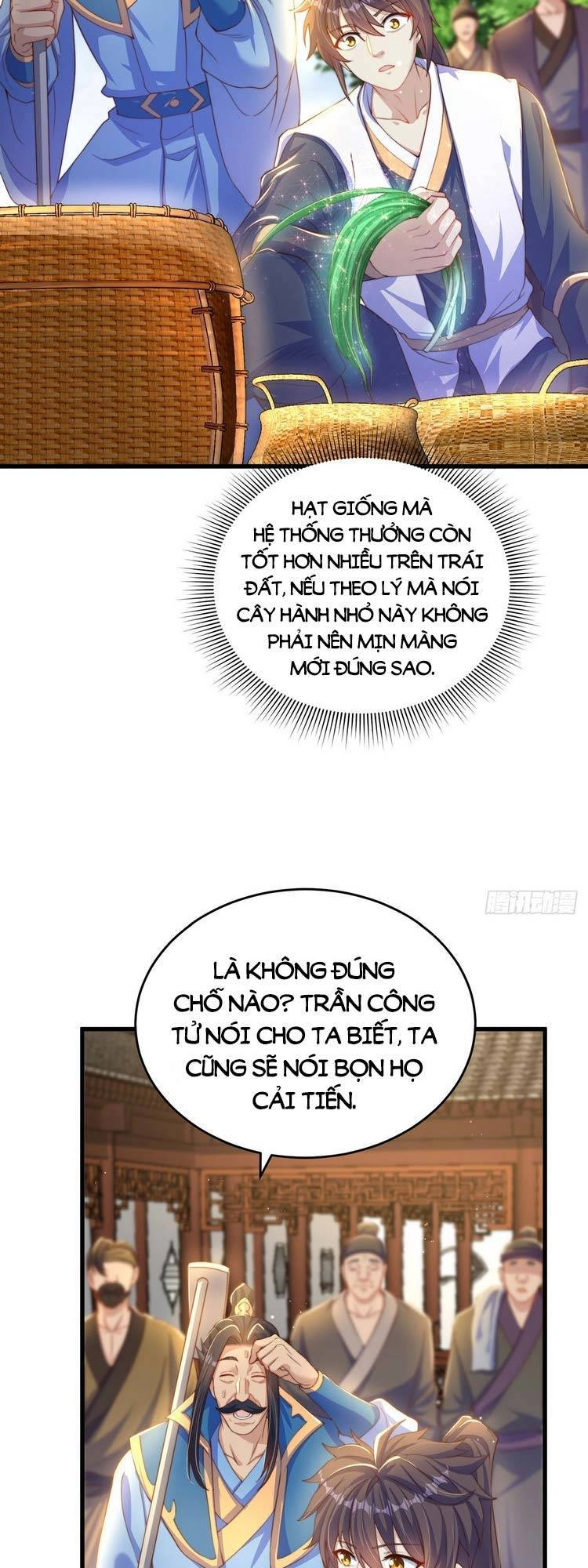 Cường Giả Tuyệt Thế Chỉ Muốn Làm Ruộng Chapter 32 - 5