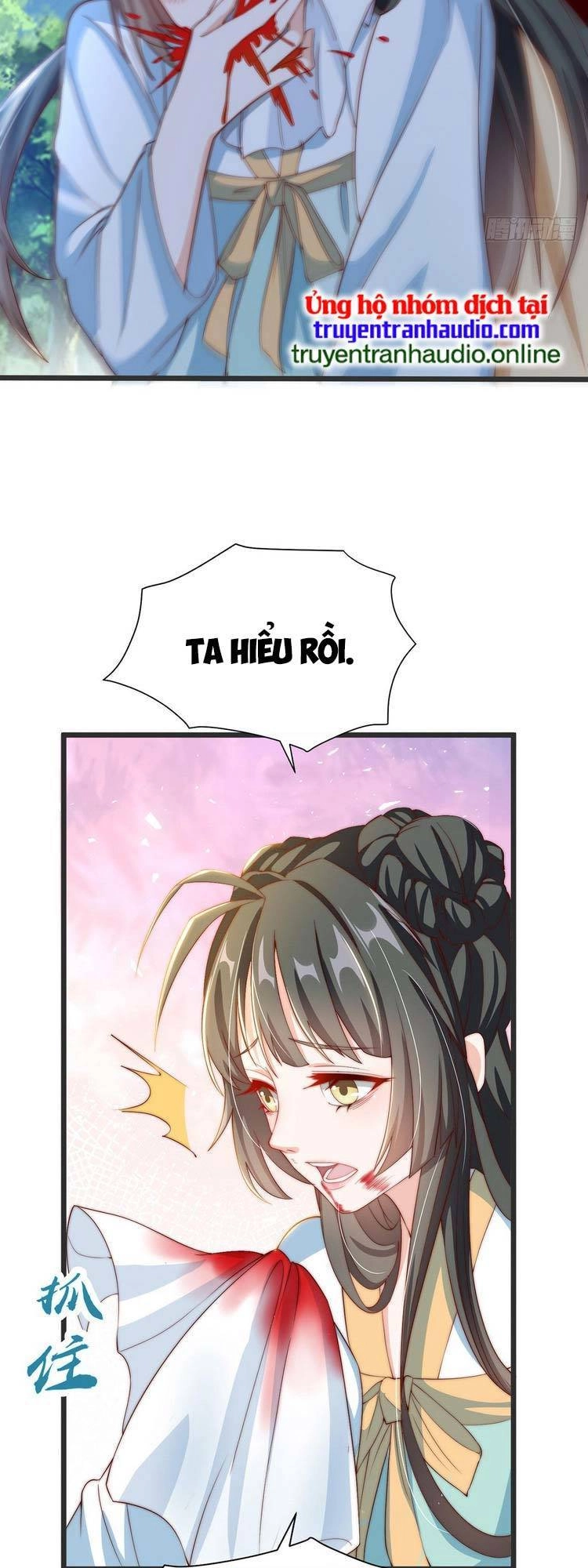 Cường Giả Tuyệt Thế Chỉ Muốn Làm Ruộng Chapter 32 - 31