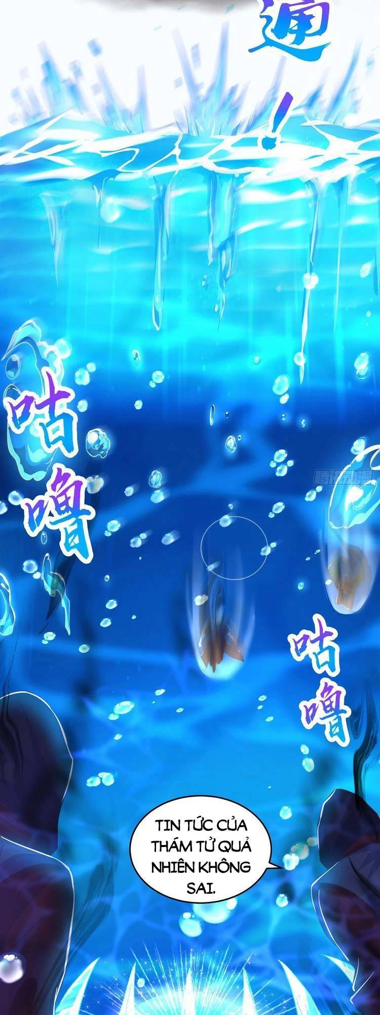 Cường Giả Tuyệt Thế Chỉ Muốn Làm Ruộng Chapter 33 - 2