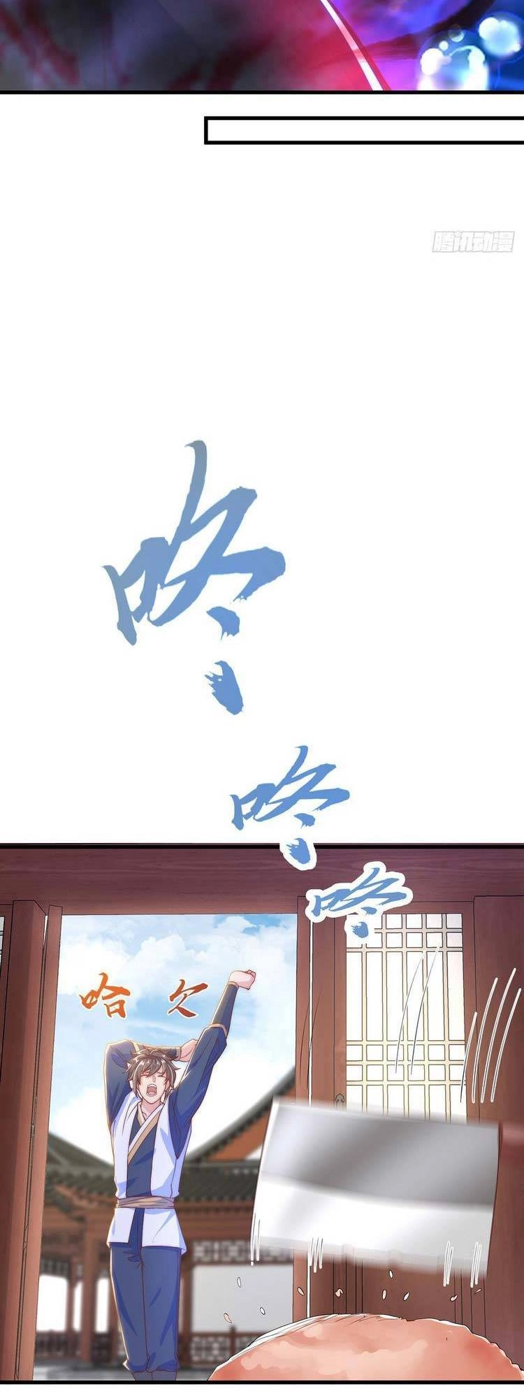 Cường Giả Tuyệt Thế Chỉ Muốn Làm Ruộng Chapter 33 - 7