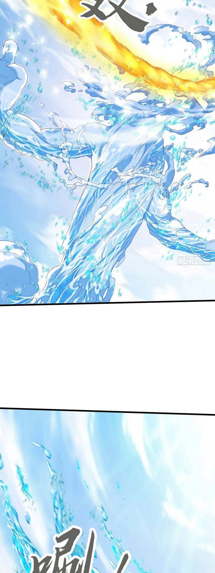 Cường Giả Tuyệt Thế Chỉ Muốn Làm Ruộng Chapter 34 - 14