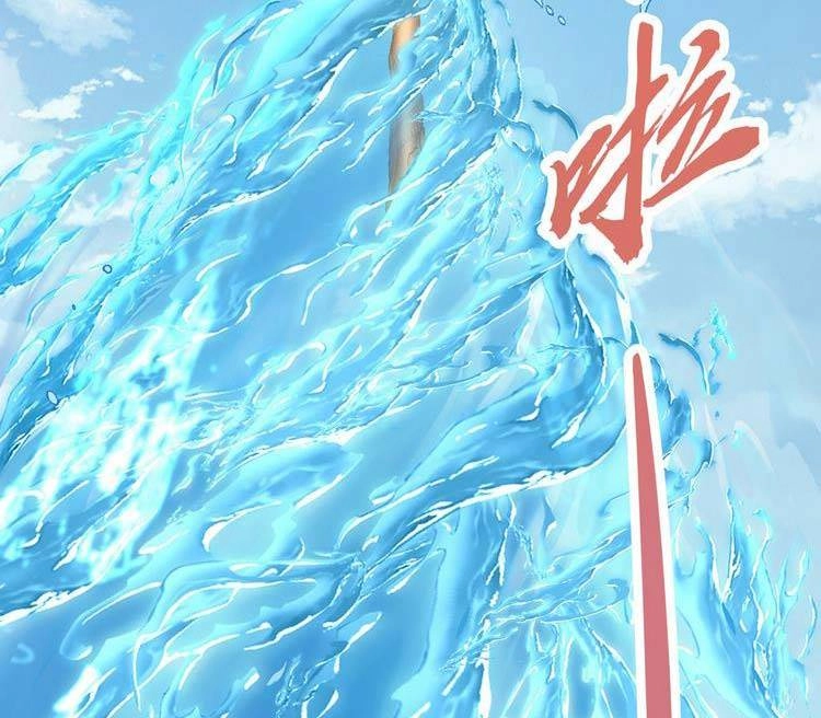 Cường Giả Tuyệt Thế Chỉ Muốn Làm Ruộng Chapter 34 - 17