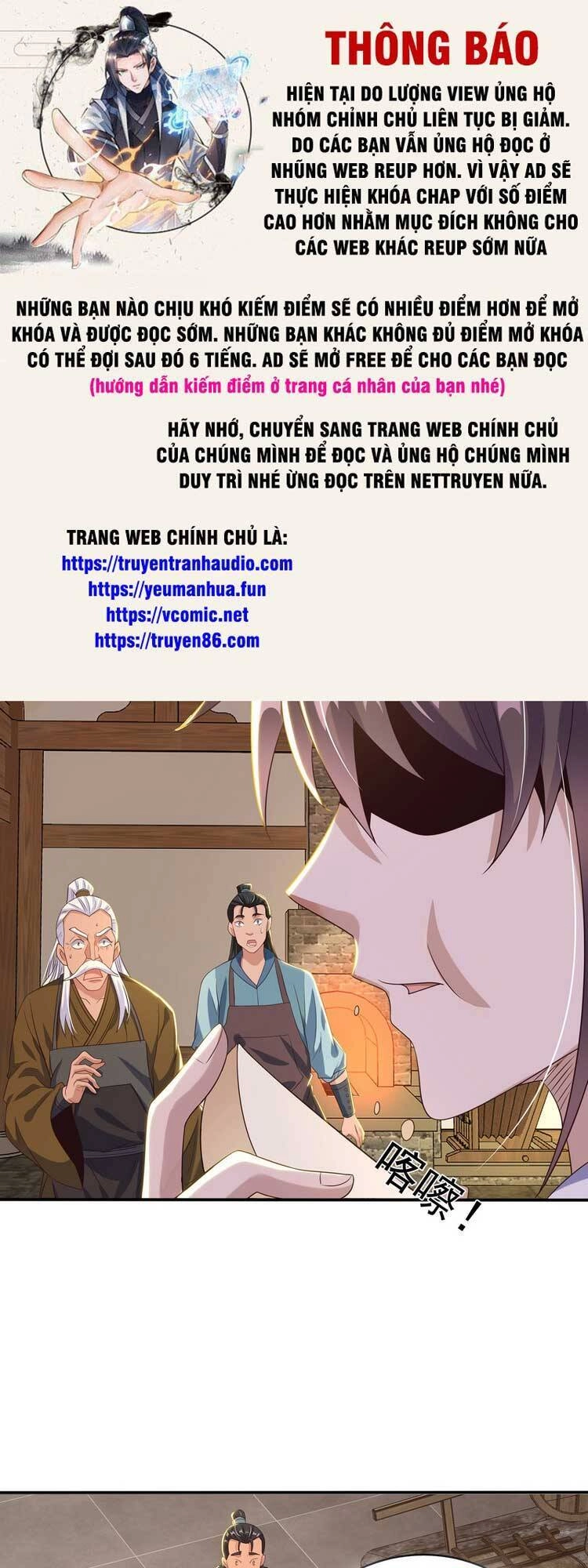 Cường Giả Tuyệt Thế Chỉ Muốn Làm Ruộng Chapter 47 - 1