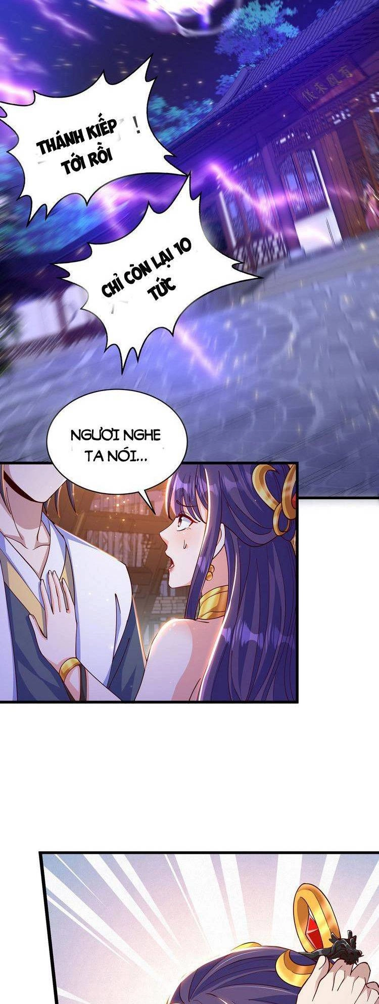 Cường Giả Tuyệt Thế Chỉ Muốn Làm Ruộng Chapter 48 - 12