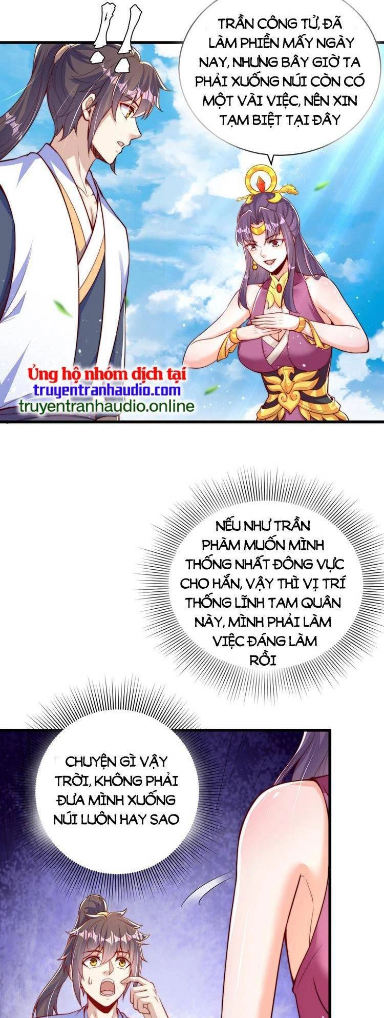 Cường Giả Tuyệt Thế Chỉ Muốn Làm Ruộng Chapter 48 - 24