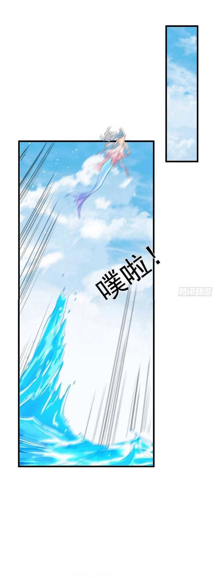 Cường Giả Tuyệt Thế Chỉ Muốn Làm Ruộng Chapter 50 - 28