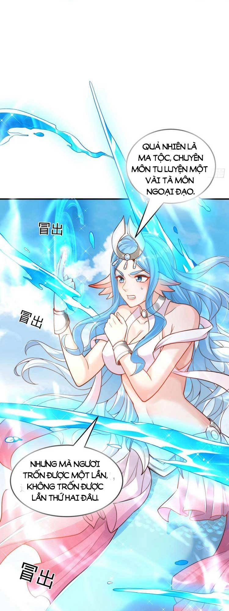 Cường Giả Tuyệt Thế Chỉ Muốn Làm Ruộng Chapter 51 - 11