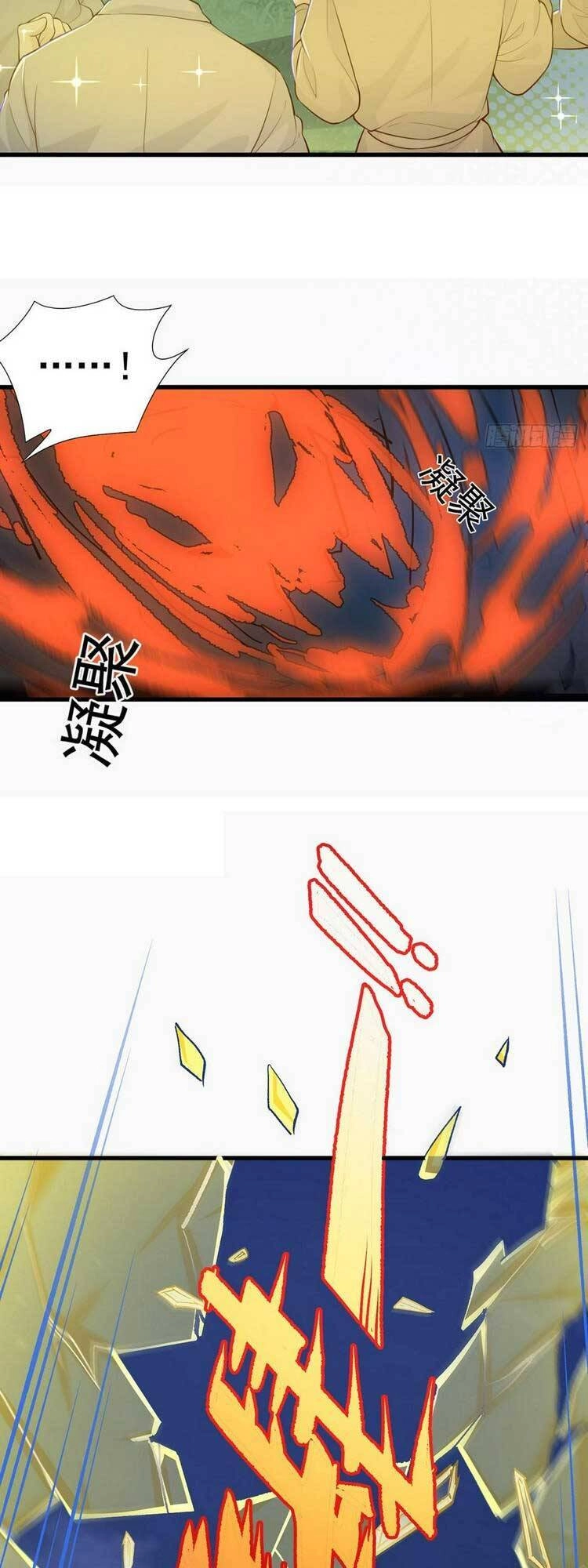 Cường Giả Tuyệt Thế Chỉ Muốn Làm Ruộng Chapter 56 - 19