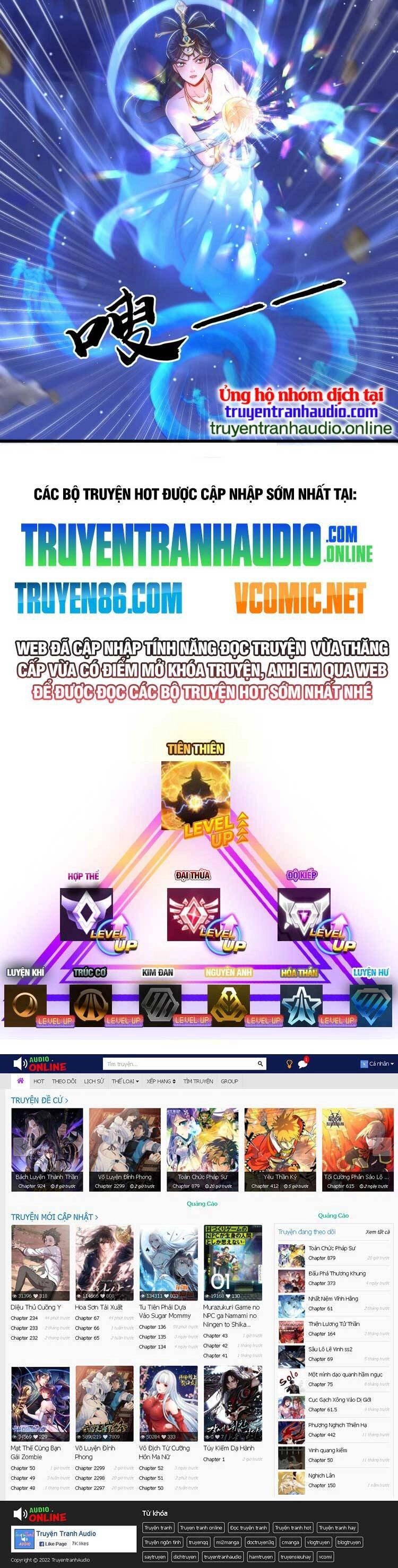 Cường Giả Tuyệt Thế Chỉ Muốn Làm Ruộng Chapter 56 - 27