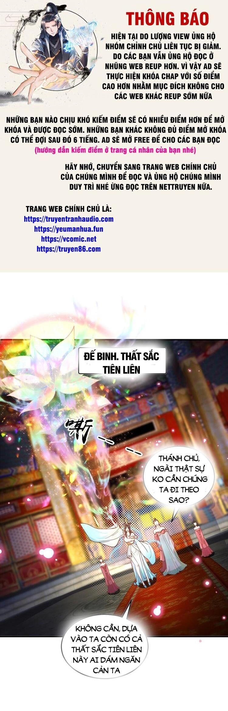 Cường Giả Tuyệt Thế Chỉ Muốn Làm Ruộng Chapter 70 - 1