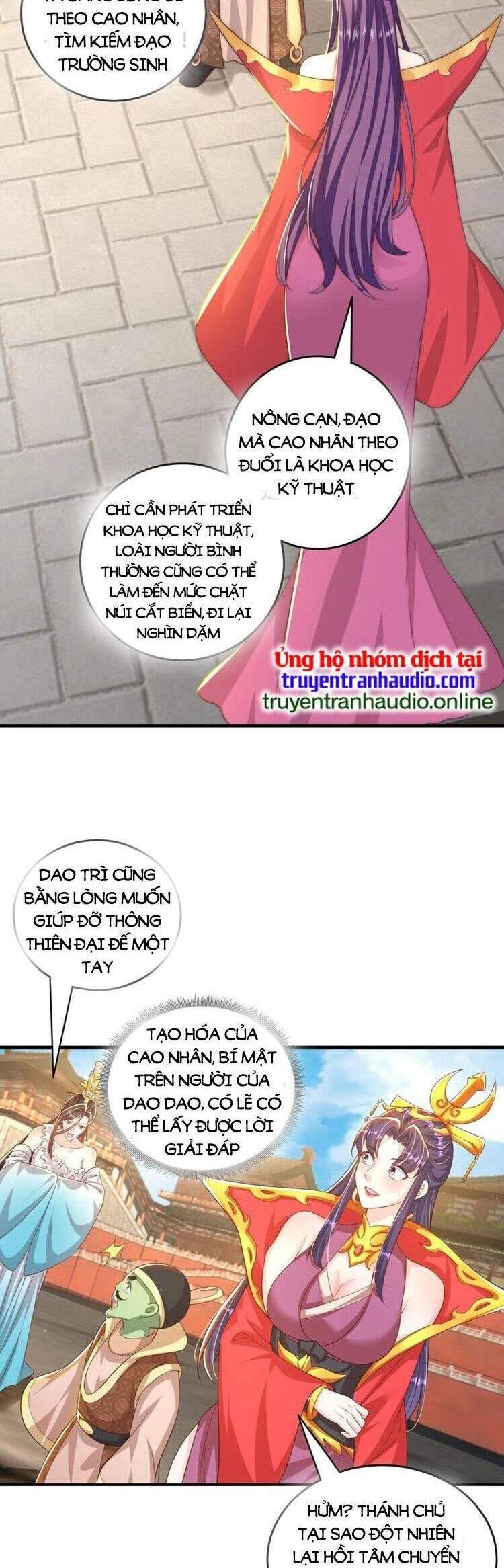 Cường Giả Tuyệt Thế Chỉ Muốn Làm Ruộng Chapter 70 - 11