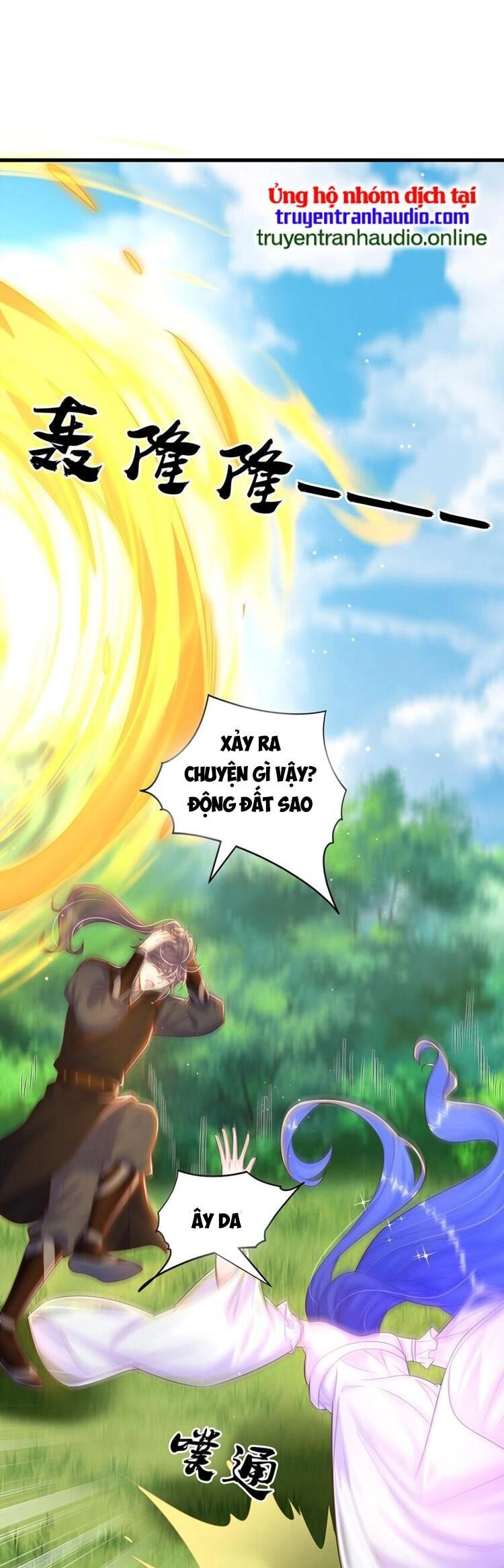 Cường Giả Tuyệt Thế Chỉ Muốn Làm Ruộng Chapter 70 - 16