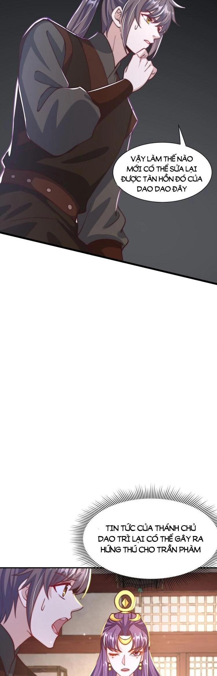 Cường Giả Tuyệt Thế Chỉ Muốn Làm Ruộng Chapter 71 - 11